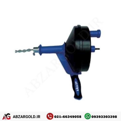 لوله بازکن اکتیو مدل AC-63764L