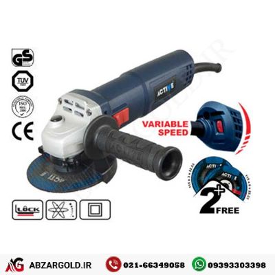 مینی فرز دیمردار اکتیو مدل AC-2185V