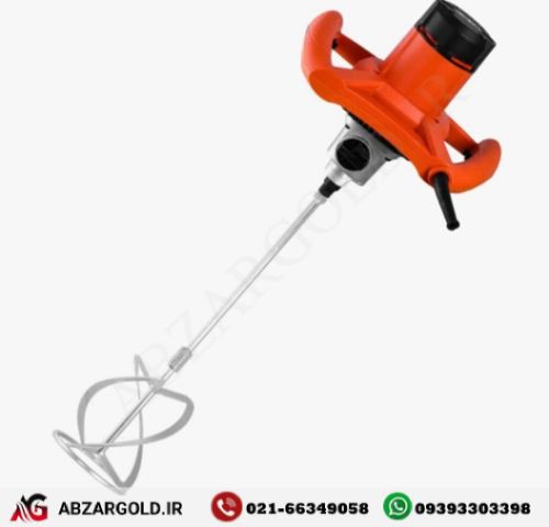 دریل همزن 1800 وات مکس مدل HZ2