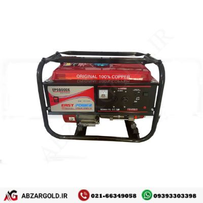 موتور برق 3 کیلو وات واقعی ایزی پاور مدل EP9800DX