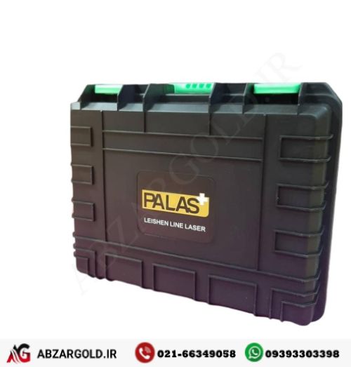 تراز لیزری سه بعدی (ریموت دار)پالاس PALAS مدل PL3D