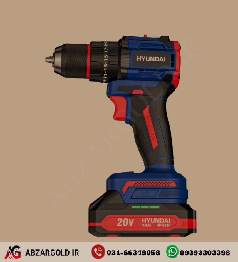 دریل شارژی براشلس چکشی 20 ولت 2 آمپر هیوندای مدل HP-5220