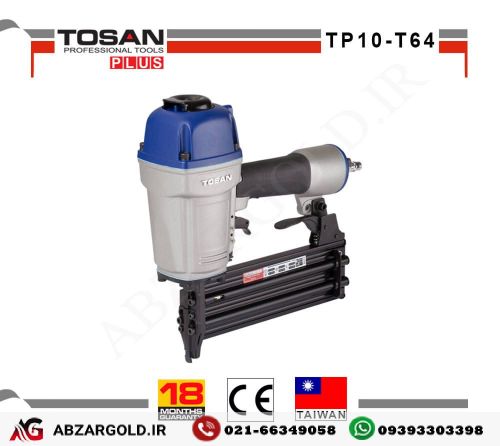 میخ کوب بادی توسن TP10-T64