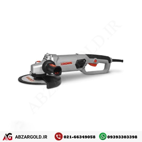 فرز آهنگری کرون 1500 وات مدل CT13508