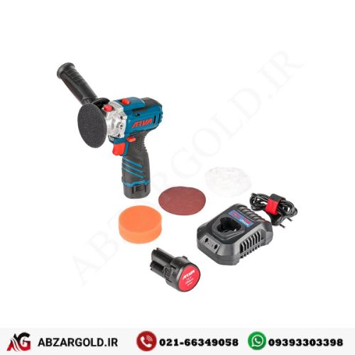 پولیش شارژی 12 ولت آروا مدل 5886