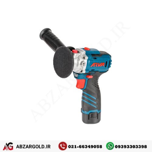 پولیش شارژی 12 ولت آروا مدل 5886