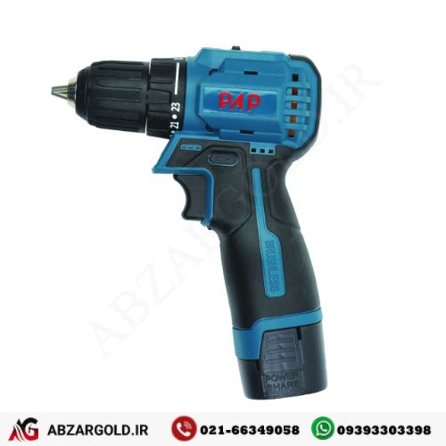 دریل شارژی 18 ولت لیتیوم ( BRUSHLESS ) 2دور دو باطری پی ای پی PAPمدل BD-1815