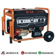 موتور برق پی ام 7 کیلو وات مدل TM7500