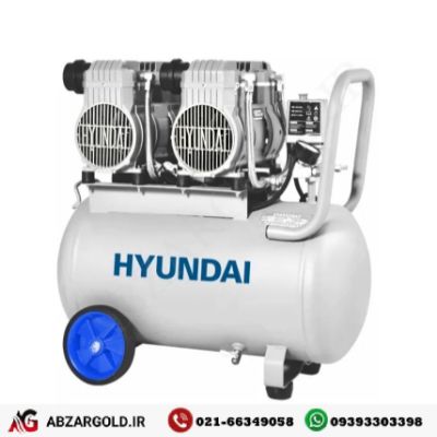کمپرسور باد سایلنت 50 لیتری دو موتور هیوندای مدل HP-2655