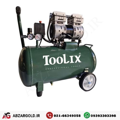 کمپرسور باد سایلنت تولیکس 50 لیتری مدل TX-2850