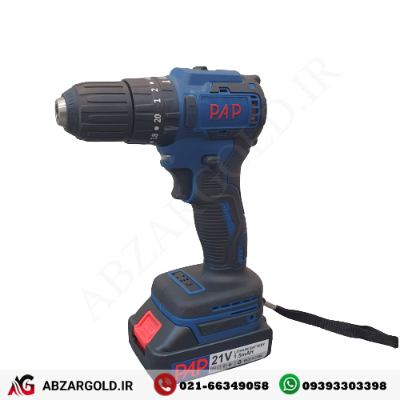 دریل شارژی براشلس چکش دار 21ولت لیتیوم PAP پی ای پی BID-2115
