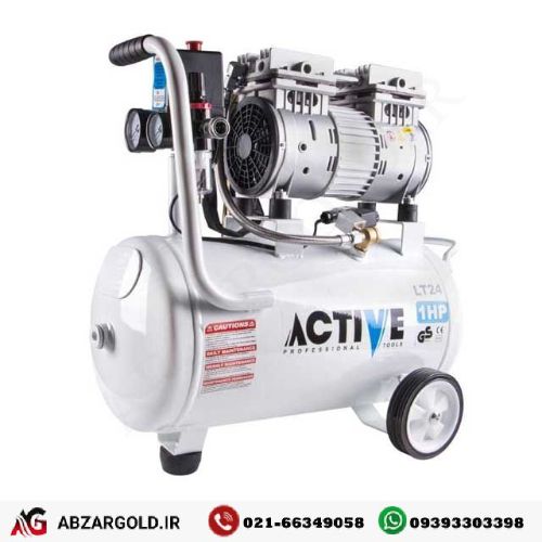 کمپرسور باد 24 لیتری سایلنت 2 سیلندر (1 اسب بخار) اکتیو مدل AC1324SP