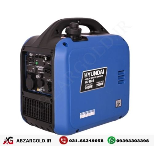 موتور برق اینورتری بنزینی سوپر سایلنت 2.4 کیلو وات هیوندای مدل HG-8024