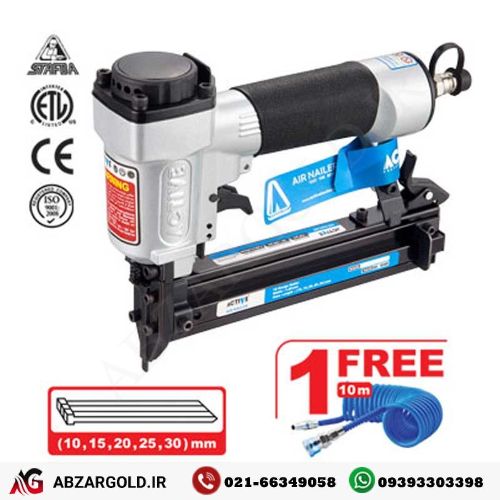 میخکوب بادی اکتیو مدل AC-1030F