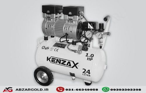کمپرسور باد 25 لیتری (بی صدا) کنزاکس مدل KACS-125