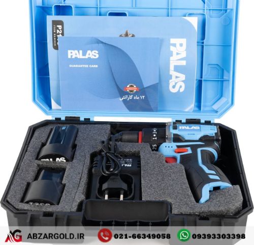 دریل شارژی 16ولت براشلس چکشی  پالاس مدل P2116
