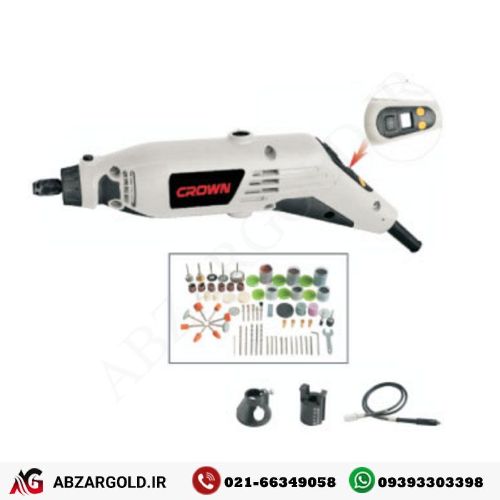 فرز انگشتی مینیاتوری کرون مدل CT13428