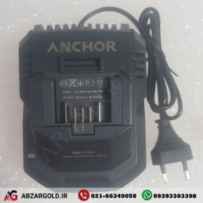 شارژر باتری دستگاه های براشلس آنکور