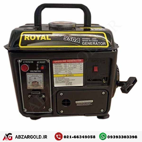 موتور برق رویال مدل 950A