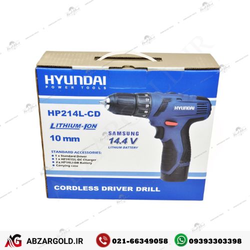 دریل شارژی 14.4 ولت هیوندای مدل HP214 L-CD