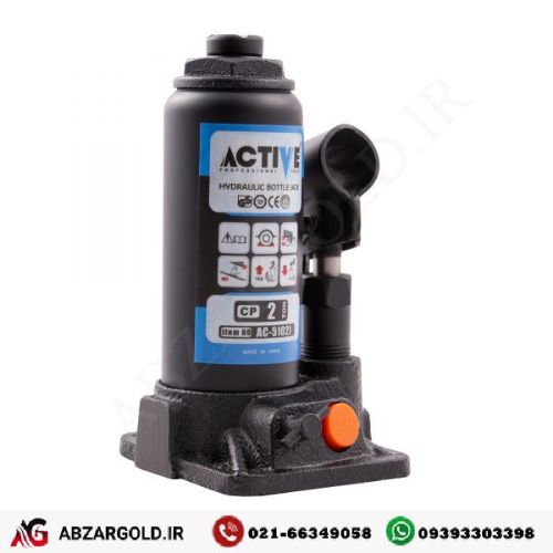 جک هیدرولیک روغنی 2تن اکتیو مدل AC-5102J