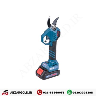 قیچی باغبانی شارژی براشلس 20 ولت آروا مدل 5943