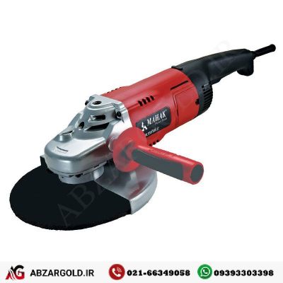 فرز سنگبری محک مدل AG230-P