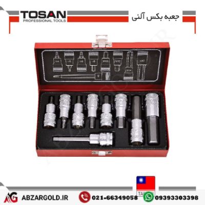 جعبه بکس النی ۹ پارچه تایوانی توسن