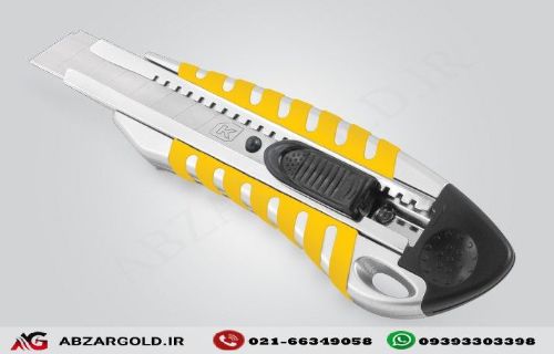 کاتر کنزاکس مدل KCS-218