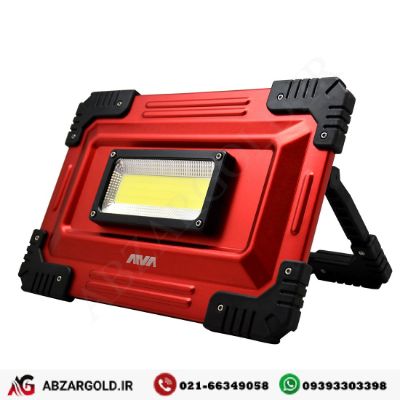 پرژکتور شارژی آروا مدل 4725