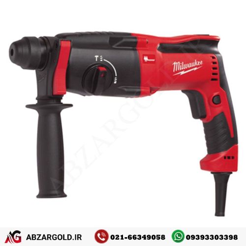 دریل بتن کن 4 شیار میلواکی مدل PFH26