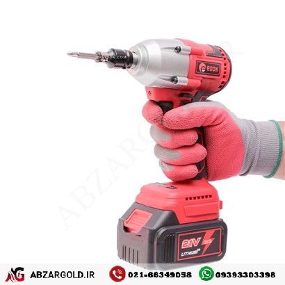 بکس شارژی 21 ولت ادون مدل UAW-21/300BL