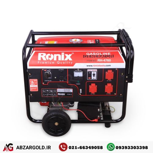 ژنراتور برق 6 کیلو وات رونیکس RH-4760