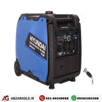 موتور برق اینورتری بنزینی سوپر سایلنت 4.5 کیلو وات هیوندای مدل HG-8045 (ریموت‌دار)