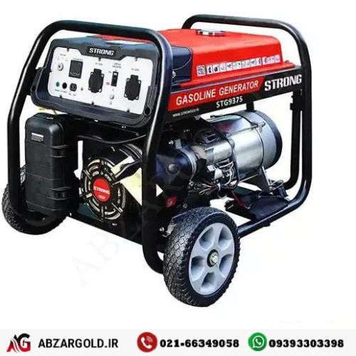موتور برق بنزینی 7/5 کیلووات استرانگ مدل STG9375