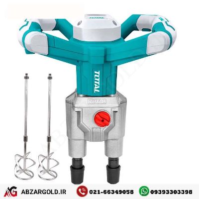 همزن صنعتی توتال مدل TP616006