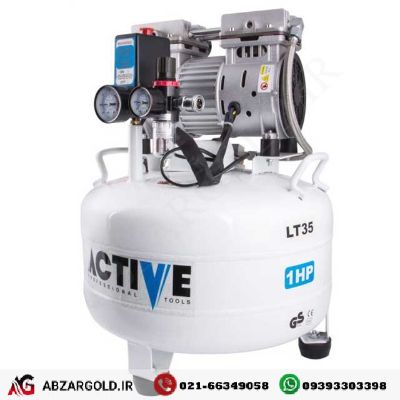 کمپرسور باد 35 لیتری سایلنت 2 سیلندر (0/75 اسب بخار) اکتیو مدل AC-1335SP
