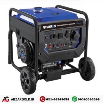 موتور برق سه گانه اینورتر استارتی 8500 وات ویوارکس مدل VR8500-GI3