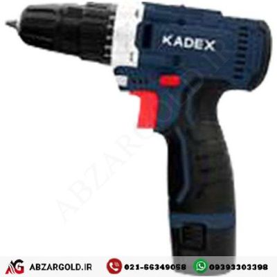 دریل شارژی 12ولت کادکس مدل K1012L
