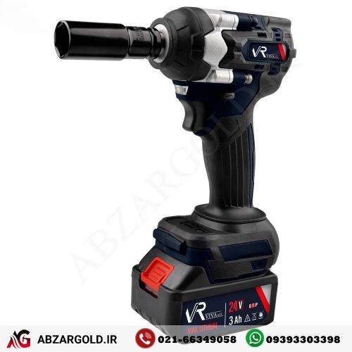 بکس شارژی 24ولت دیمردار 500نیوتن ویوارکس مدل VR2450IW