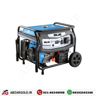 موتور برقی بنزینی پالاس 8500وات مدل P8500