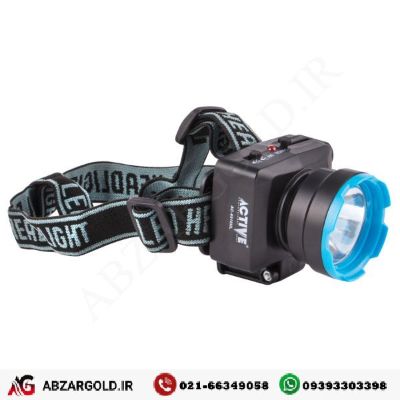 چراغ قوه پیشانی اکتیو مدل AC-6910HL