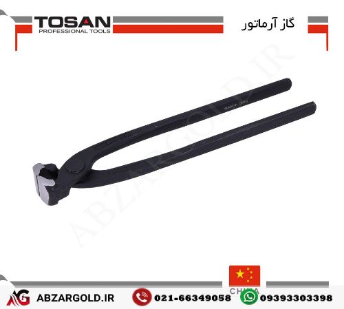 گاز انبر آرماتور بندی 10 اینچ توسن T228-250