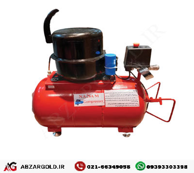 کمپرسور یخچالی ۳۰ لیتری نسام