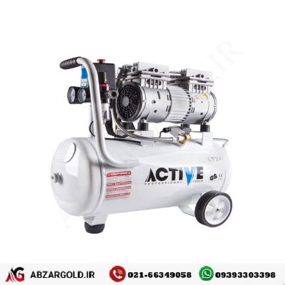 کمپرسور 24 لیتری 2سیلندربیصدا اکتیو AC–1324SN