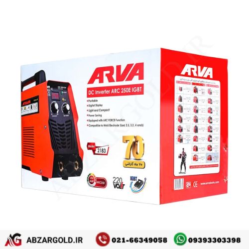 اینورتر جوشکاری ARC 250E (دو ولوم) آروا مدل 2183