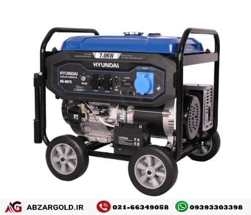 موتور برق بنزینی 7 کیلو وات هیوندای مدل HG-8070