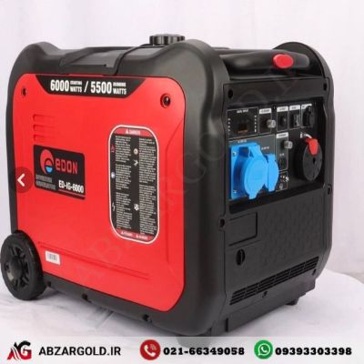 موتور برق سوپر سایلنت حرفه ای ادون مدل ED-IG-6000