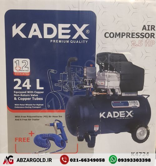 کمپرسور باد 24 لیتری روغنی کادکس مدل K4724