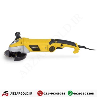 مینی فرز پاور پلاس POWX0613